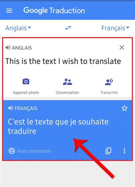 onlyfans traduction|Google Translate